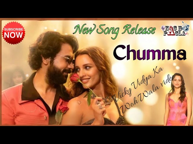 Chumma | Vicky Vidya Ka Woh Wala Video | Rajkumar Rao, Tripti Dimri, Pawan Singh | New Hindi Song