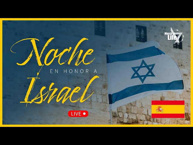 LIVE | Velada en honor de Israel