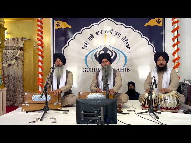 Binat Karo Ardaas - Bhai Maninder Singh Ji Hazoori Ragi Sri Darbar Sahib