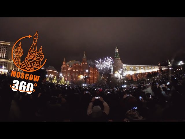 NEW YEAR from Moscow | MOSCOW 360