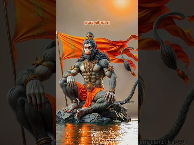 Bajrang ban || hanuman mantra #god #mantra #ran #bajrangban #hindumantra #godmantra #cover #new