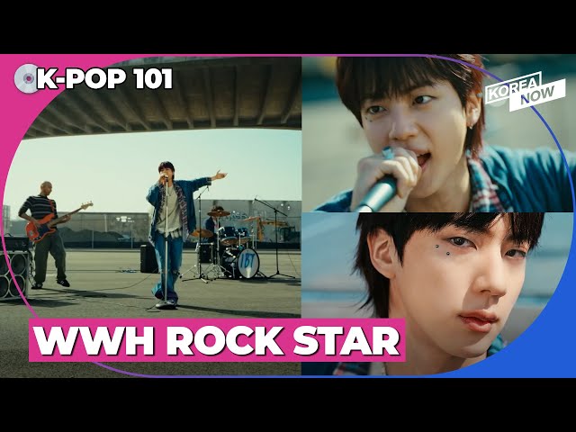 BTS Jin becomes rock star in his first new song released after army service