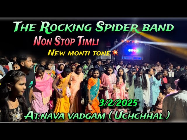 The Rocking Spider Band ll Non Stop Timli + All Rounder Tones 🔥💥ll At.Nava Vadgam