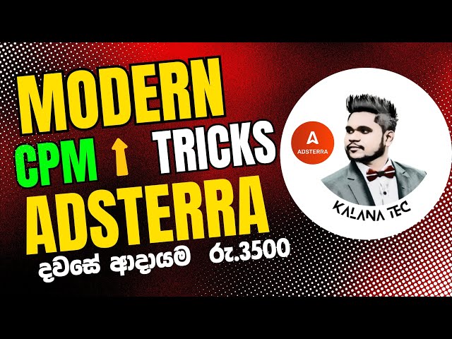 Adsterra Earning  Tricks Sinhala | දවසේ ආදායම  රු.3500 | Adsterra Sinhala - Earning Money - High CPM