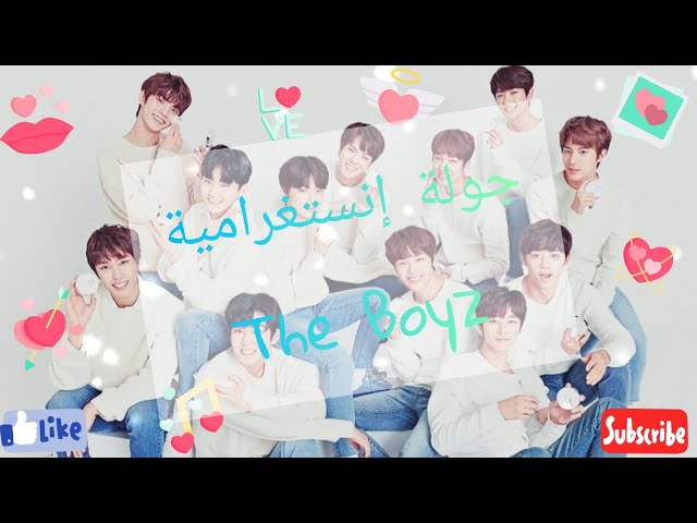 جوله انستغراميه مع ذا بويز The Boyz|سونو يشتكي لام اريك😂بكاء تشان😭كيف ذا بويز يطبقوا التباعد 🤣ثريدز🤗