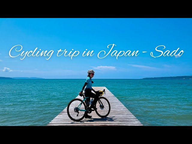 Cycling in Japan - Sado island, Niigata, beautiful coastline and rice fields | Bianchi/Road bike