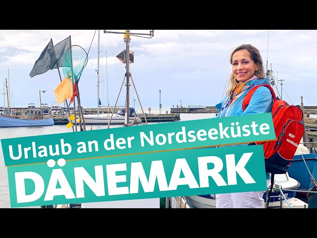 Nordjütland - Urlaub in Dänemark | WDR Reisen