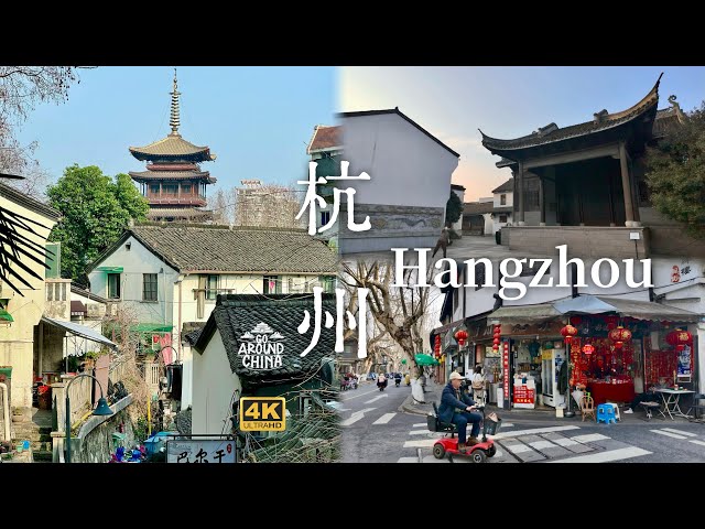 Hangzhou🏯Pagodas, ancient streets, alleys, residents🥢The Millennium Legacy of China’s Imperial City🎋