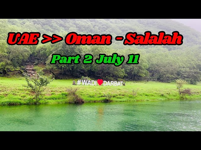 Salalah  trip…. Part - 2 / West part of Salalah #abhiscafe