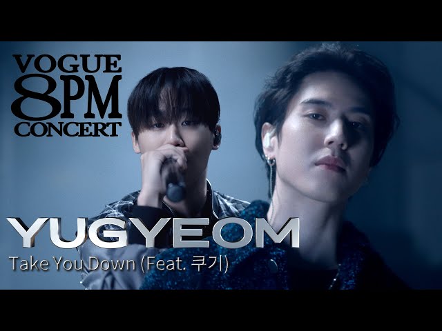 유겸 (YUGYEOM) - 'Take You Down (Feat. 쿠기)' 새벽 감성 가득한 라이브!💫 ㅣ8PM CONCERT