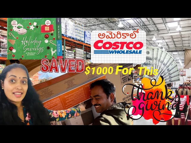 ఈసంవత్సరం అమెరికాలో Thanksgiving కి costco shopping లో$1000 save చేసాము #costcodeals #homeappliance