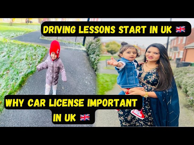 Why Car License important in UK 🇬🇧 | इंग्लैंड में car सीखना क्यों जरूरी हे?| Indian Family In 🇬🇧