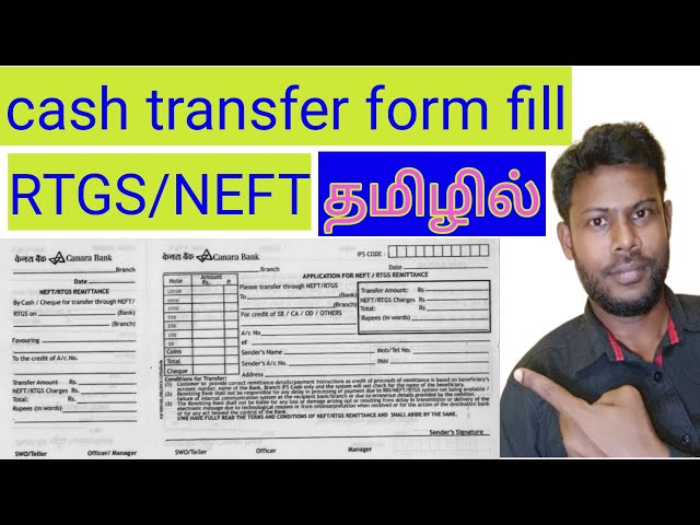 How to fill RTGS / NEFT form in tamil | vaadagaicycle | haja