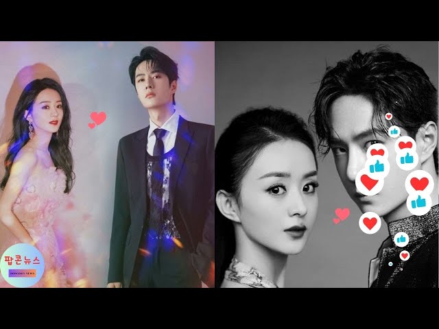 "Zhao Liying & Wang Yibo: Scandal Shakes Fans"