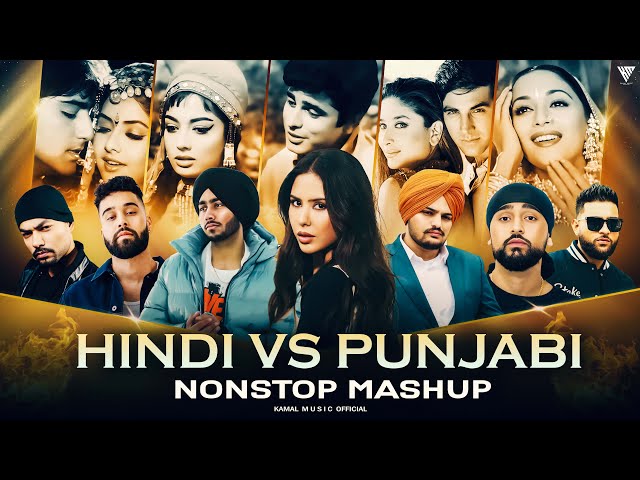 Hindi VS Punjabi Nonstop Mashup | Shubh | Sidhu Moose Wala | Karan Aujla | Top Hits Nonstop Mashup