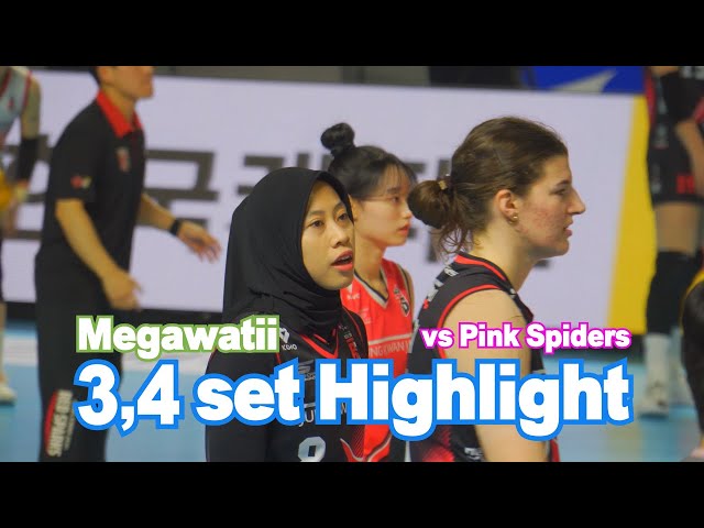 Megawatii💕 3,4 set Highlights (vs Pink Spiders)