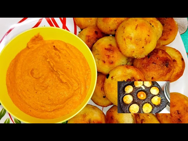 Andhra Style Pongnal ,Chutney Dosa Batter Appe Chutney,Breakfast Recipe/👌😋 #CookingwithNaziyakalim