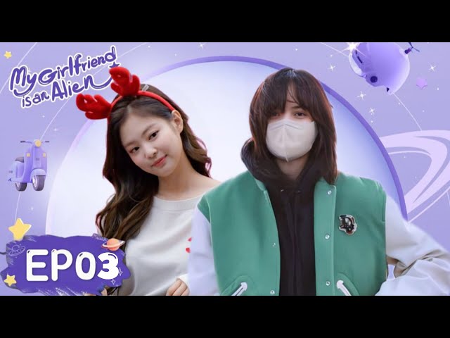 Part-3 | MY ALIEN IS GIRLFRIEND | jenlisa FF   #jenlisa #jenlisaff #blackpink