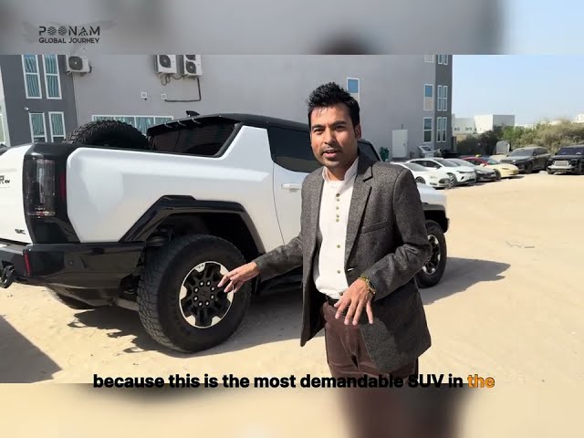 GMC Hummer EV SUV | Pickup | कार #gmc #hummercar #ev