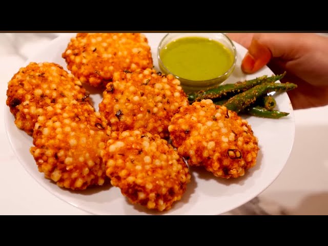 Sabudana Vada Recipe | Evening Snacks | साबूदाना वड़ा कुरकुरा और मजेदार | ​⁠#yummy #cooking #youtube