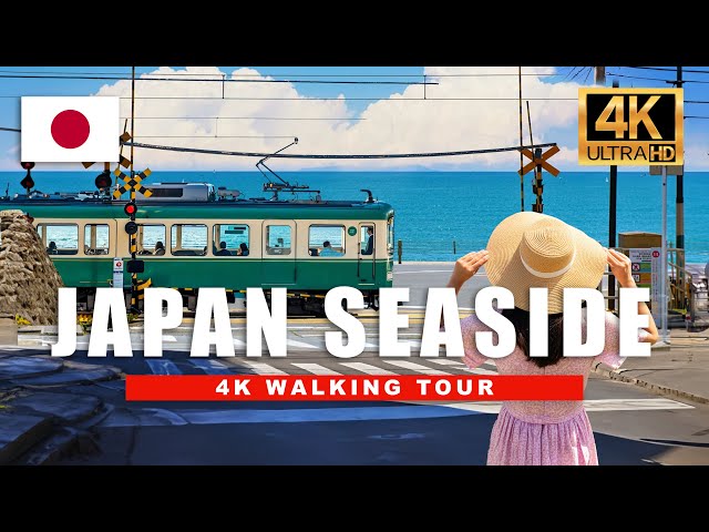 4K Japan Seaside Village Walk - Kamakura Enoden Train Line Kanagawa Suburbs Walking Tour | HDR 60fps