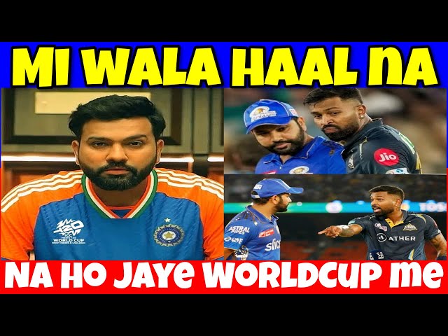 INKI LADAYI KAHIN WORLDCUP NA HARWA DE | | CRICKET WORLDCUP NEWS | IPL NEWS