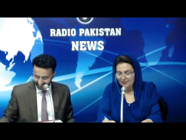 Radio Pakistan News Bulletin 8 PM  (15-06-2022)