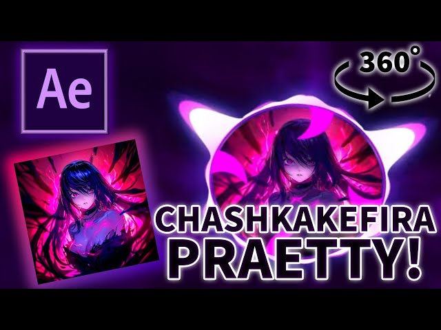 【オーディオスペクトラム＆360】CHASHKAKEFIRA-PRAETTY!