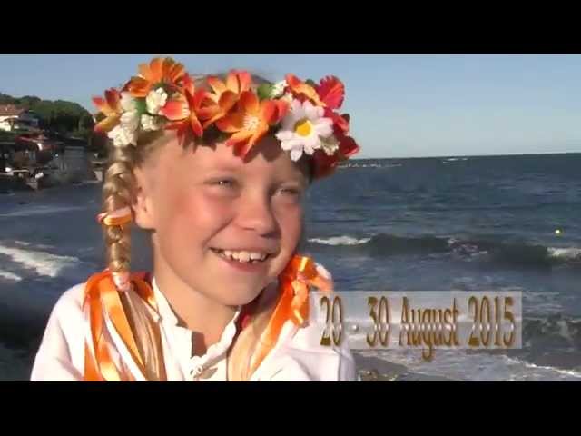 World Championship of Folklore WORLD FOLK  2015 (Official Film HD)