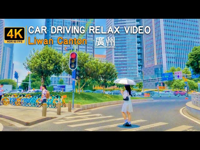 Car Driving Relax Video Tianhe☀️ 4K HDR - Downtown Streets - Canton - CHINA