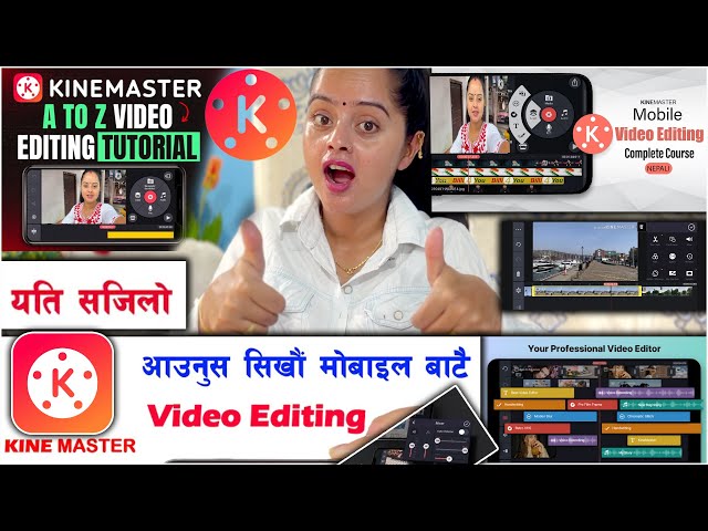 How to Edit Videos on Mobile Phone With KineMaster | Video Editing in Kinemaster 2024 |सजिलो तरिका 😱