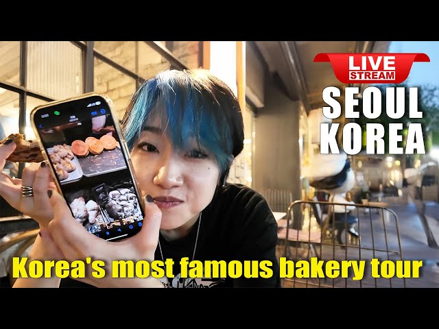 Live Korea 🇰🇷 Walk Tour Korea 🤩 Korea's most famous bakery tour 'Sungsimdang', Korean Food Street