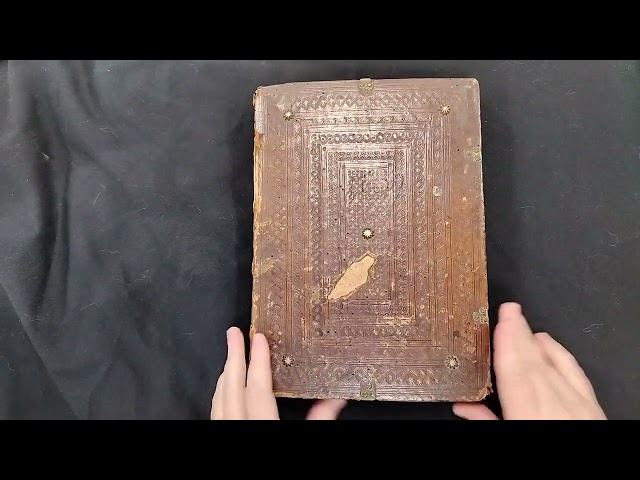 Penn Library's Ms. Codex 760 -  [Ethica Nicomachea] (Video Orientation)