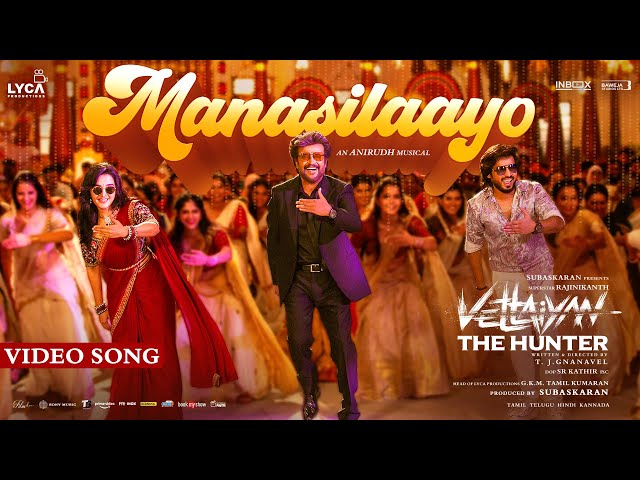 Manasilaayo Official Video - Vettaiyan The Hunter (Hindi) | Rajinikanth | Anirudh | Manju Warrier