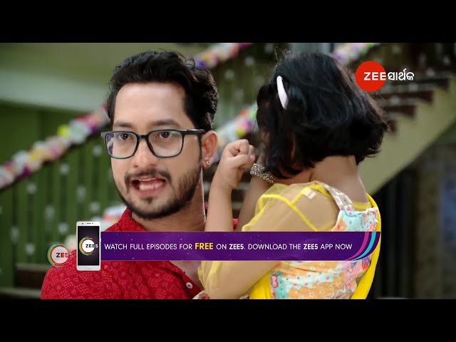 Suna Jhia | Ep - 575 | Mar 20, 2024 | Best Scene 1 | Zee Sarthak