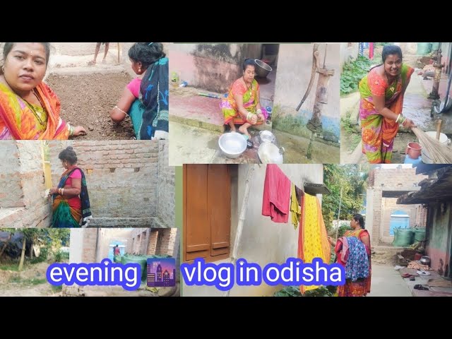 evening 🌆 vlog in odisha   ♥️♥️#video