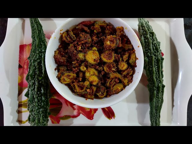 చేదు లేని tasty కాకరకాయ fry| Yummy KARELA FRY|Without tamarind| Recipe in telugu with eng subtitles