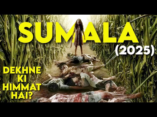 SUMALA (2025) New Horror Movie Explained in Hindi | Indonesian Movie Explained in Hindi | Suspense