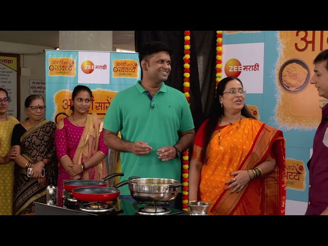 Aamhi Saare Khavayye - Jodit Godi - Best scene - 4 - Prasant Damle - Zee Marathi