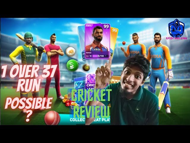 cricket league miniclip | cricket league game player unlock  | cricket league game friends | Review