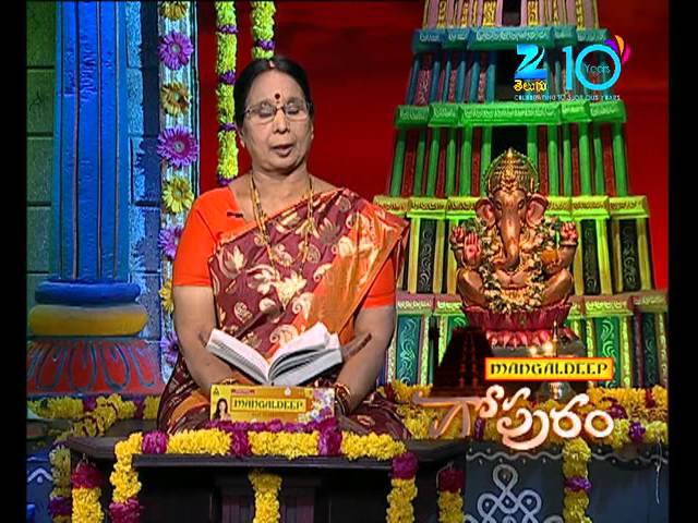 Ep 1505 | Gopuram - Zee Telugu Serial - Watch Full Series on Zee5 | Link in Description