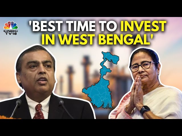 Best Time To Invest In West Bengal Says Mukesh Ambani|8th Bengal Global Business Summit 2025 | N18V