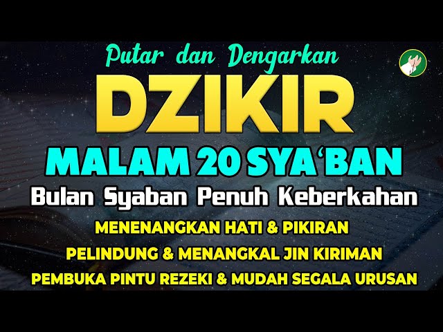 Dzikir Mustajab Malam Jumat Berkah ! Dzikir Pembuka Pintu Rezeki, Kesehatan, Lunas Hutang,Night Dua