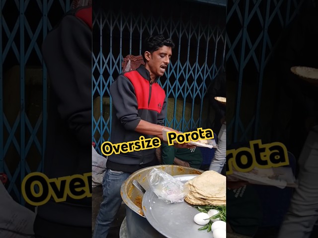 Pocket Porota না Oversize Porota ll #shortsfeed #shorts #ytshorts #ytshortsindia #food