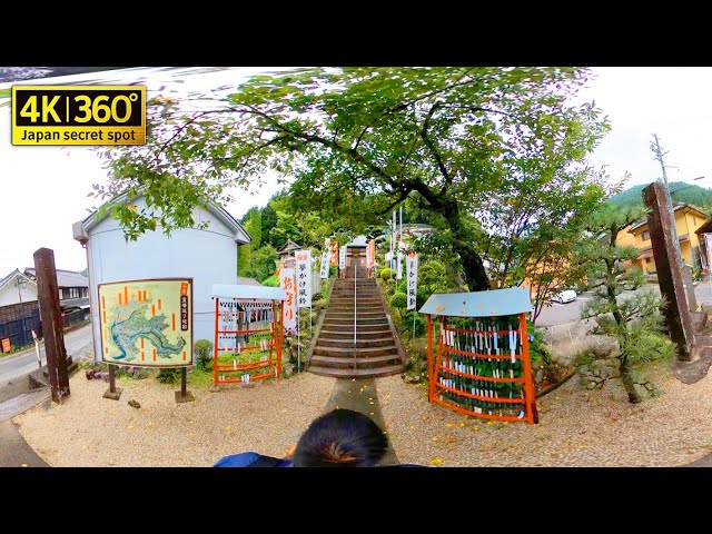 360° 5K  VR｜walk/drive in Yahagi river winding road ,Aichi Pref. ｜Japan 