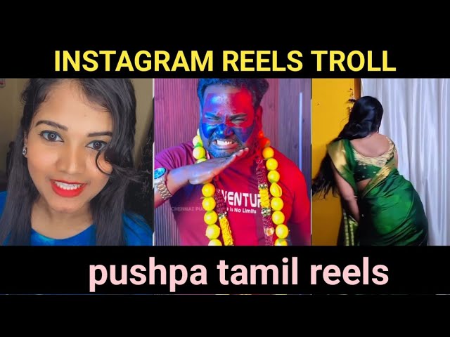 instagram reels troll video || tamil comedy troll video || #tamiltroll #tamilreels #viralshort