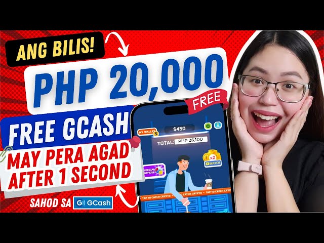 DI PA NAGLALARO MAY PERA NA AFTER 1 SECOND | FREE GCASH AGAD | LARO NG MONEY MAGNET | 100% LEGIT