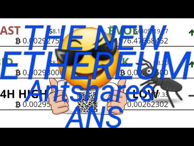 🇨🇳 China's Ethereum is Antshares 🐜 ANS