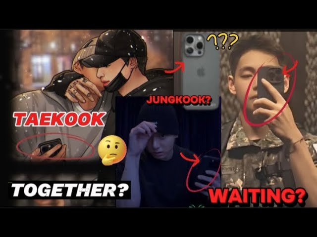 ARE TAEKOOK WAITING FOR EACH OTHER?😲🙊#trending #taekook #bts #fyp #jungkook #taehyung