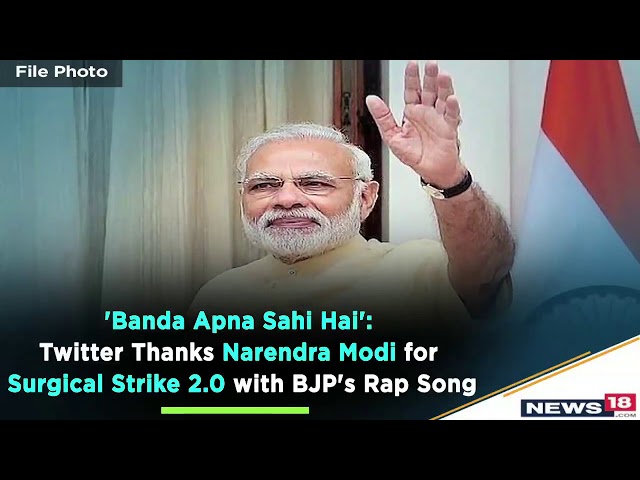 Here are the Top News Stories for 27th Feb 2019!PM Modi News